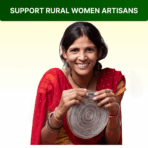 RURAL WOMAN ARTISAN